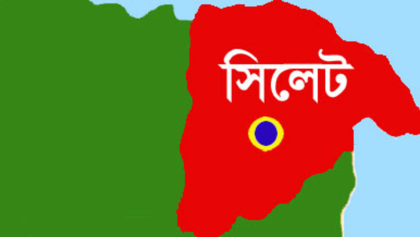 সিলেট জেলা মানচিত্র