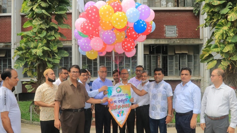 বর্ণিল আয়োজনে শুক্রবার ডুয়েট ডে উদযাপন করা হয়েছে