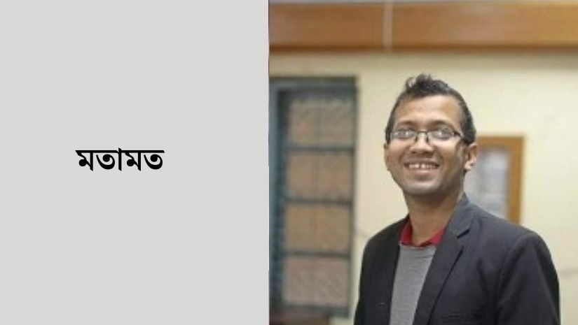 রাসেল ইব্রাহীম 