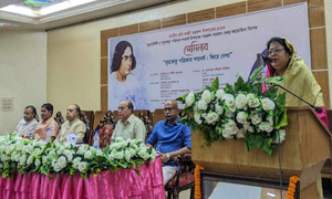 ‘নজরুলের অসাম্প্রদায়িক চেতনার বহিঃপ্রকাশ তাঁর সাংবাদিক সত্তা’