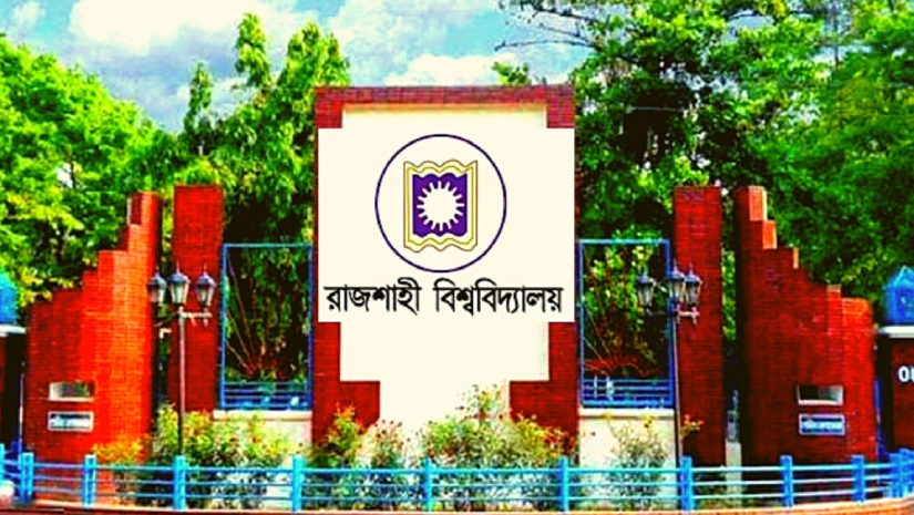 রাজশাহী বিশ্ববিদ্যালয়