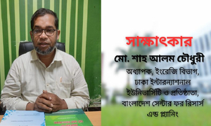 ‘বিসিআরপি’ দেশে গবেষক বাড়াবে, বৃদ্ধি করবে গবেষণাকর্মও