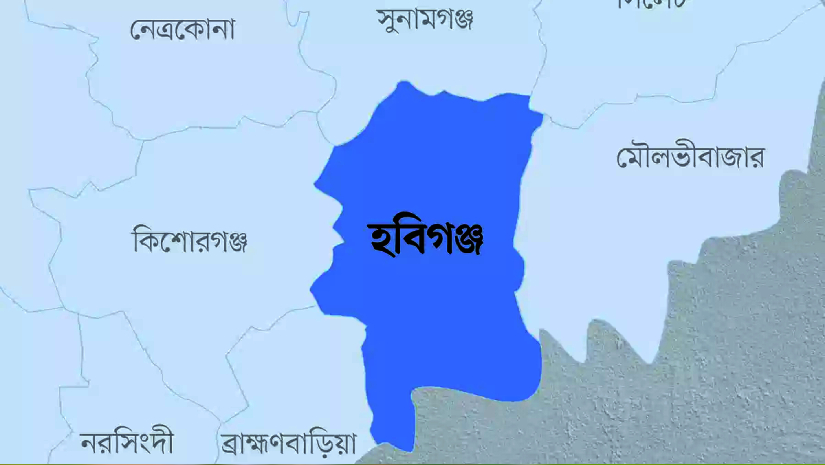 হবিগঞ্জ জেলা মানচিত্র