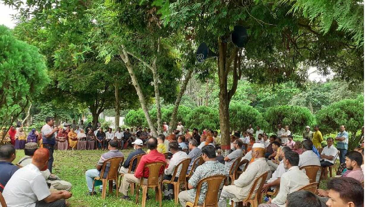 ইসলামী বিশ্ববিদ্যালয়ের (ইবি) কর্মকর্তাদের সাধারণ সভা