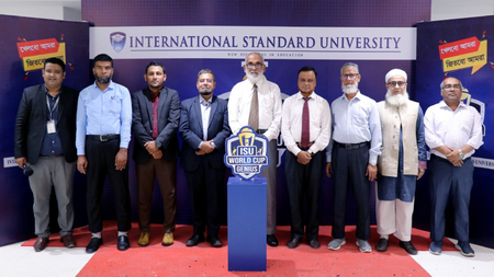 আইএসইউ ওয়ার্ল্ডকাপ জিনিয়াস কুইজ প্রতিযোগিতার লোগো উন্মোচন