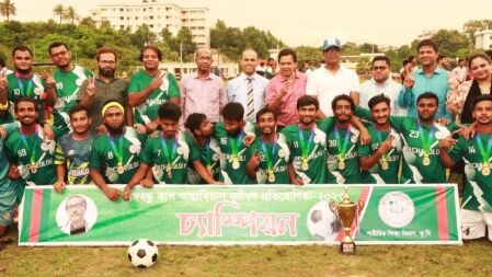 কুবিতে আন্তঃবিভাগ বঙ্গবন্ধু কাপ ফুটবলে চ্যাম্পিয়ন প্রত্নতত্ত্ব বিভাগ 