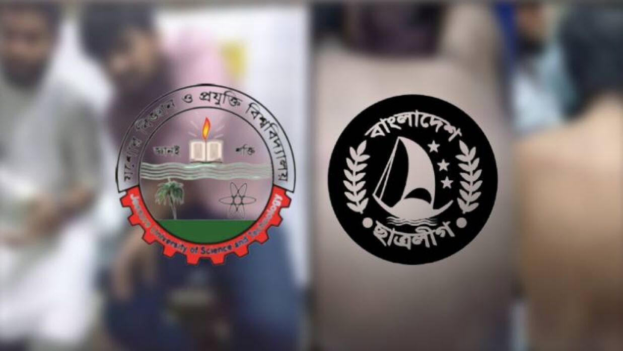 গতকাল শনিবার শাখা ছাত্রলীগের দুই গ্রুপের মধ্যে এ সংঘর্ষের ঘটনা ঘটেছে