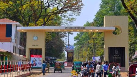 চবির অ্যাকাডেমিক কাউন্সিল নির্বাচনে ভরাডুবি প্রশাসনপন্থীদের