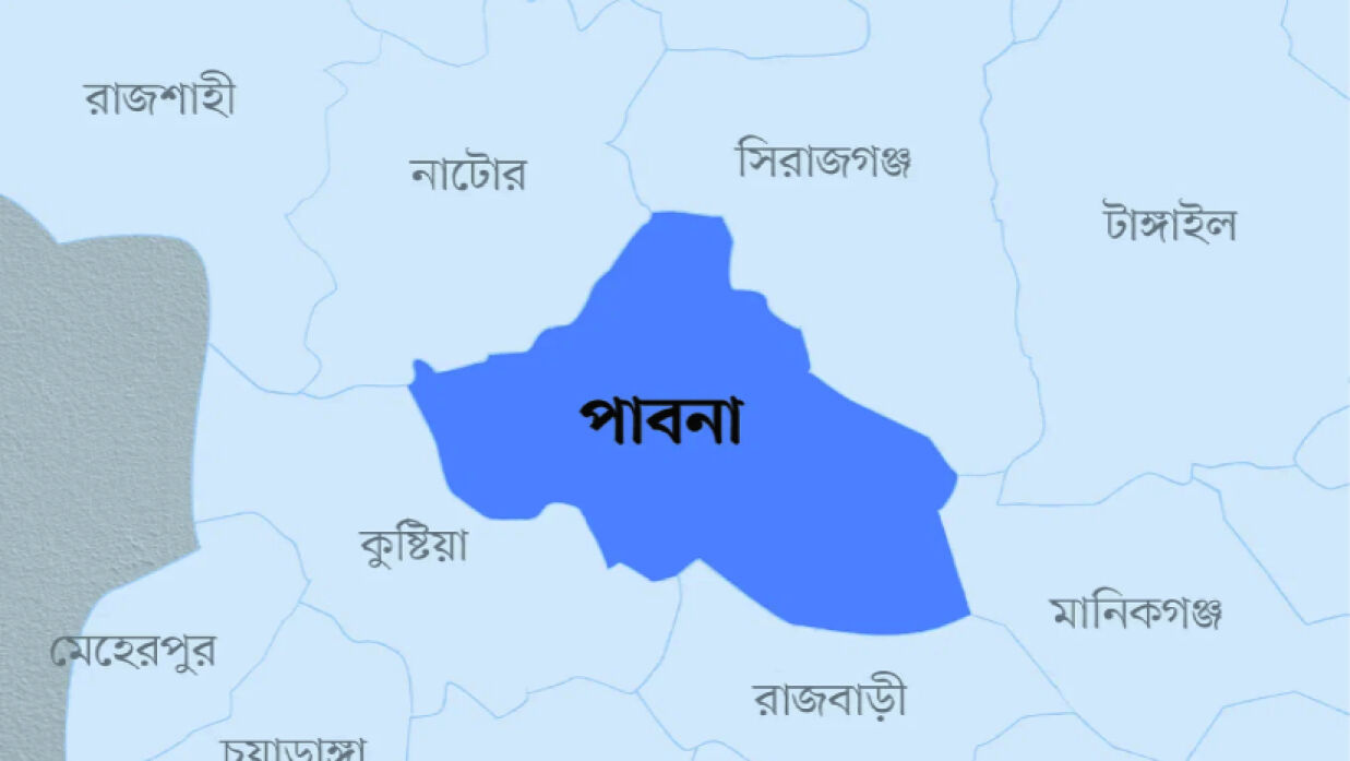 পাবনা জেলা মানচিত্র