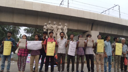 শ্রমিকের ন্যূনতম মজুরি ১০ হাজার ঘোষণায় ছাত্র জোটের বিক্ষোভ