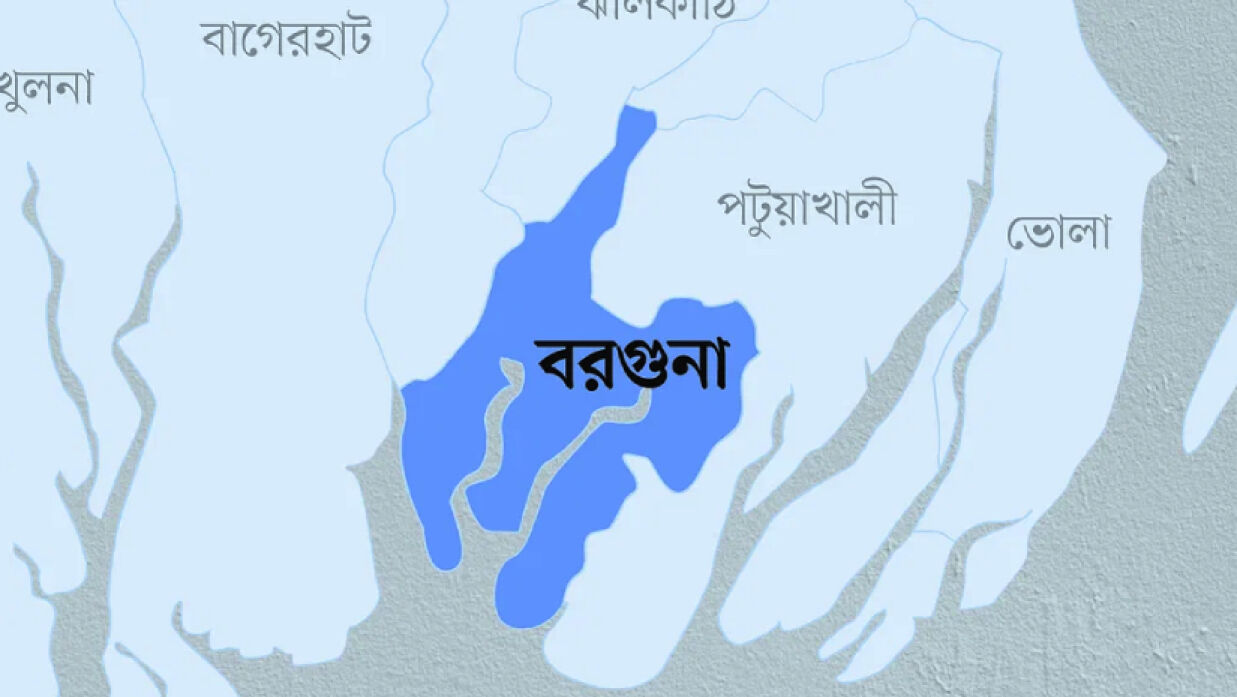 বরগুনা জেল মানচিত্র