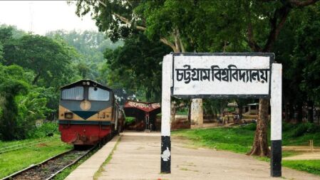 পরীক্ষায় ‘নকলে ধরা খাওয়া’ প্রার্থীকে শিক্ষক পদে সুপারিশ চবির