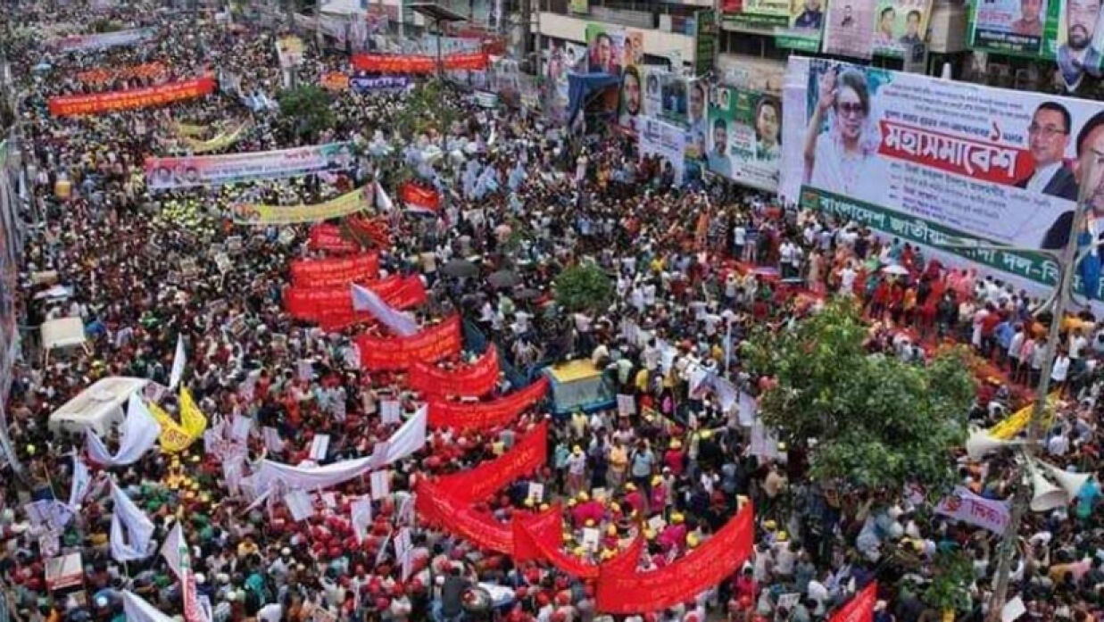 বিএনপির মহাসমাবেশ