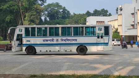 বিএনপি-জামায়াতের হরতালে স্বাভাবিক রাজশাহী বিশ্ববিদ্যালয়