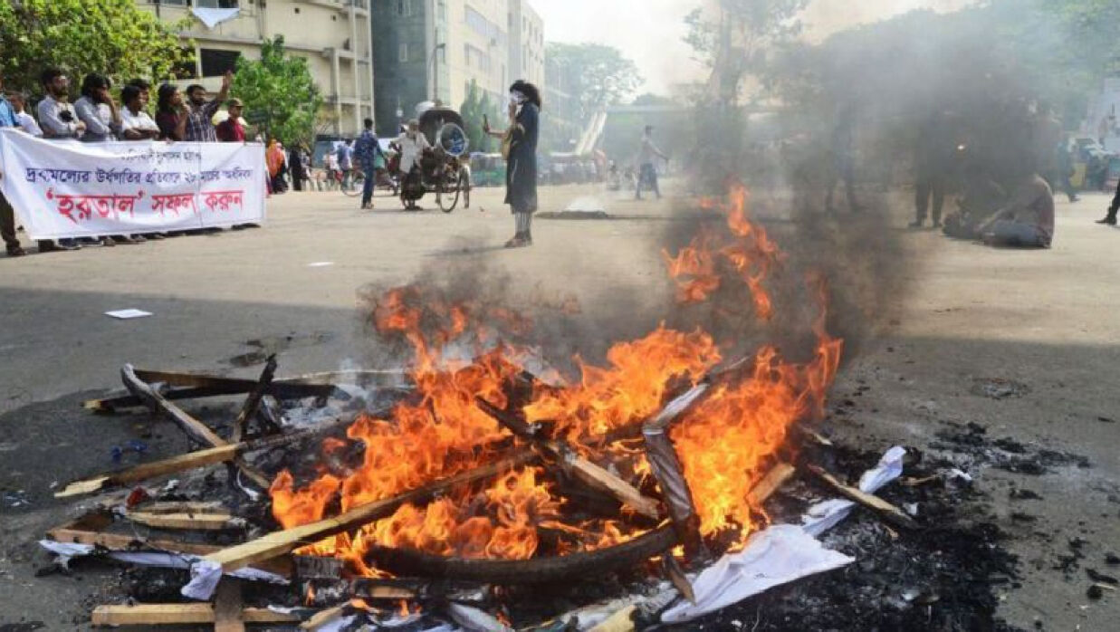 ২০২২ সালে বাম জোটের হরতালের সময় তোলা ছবি