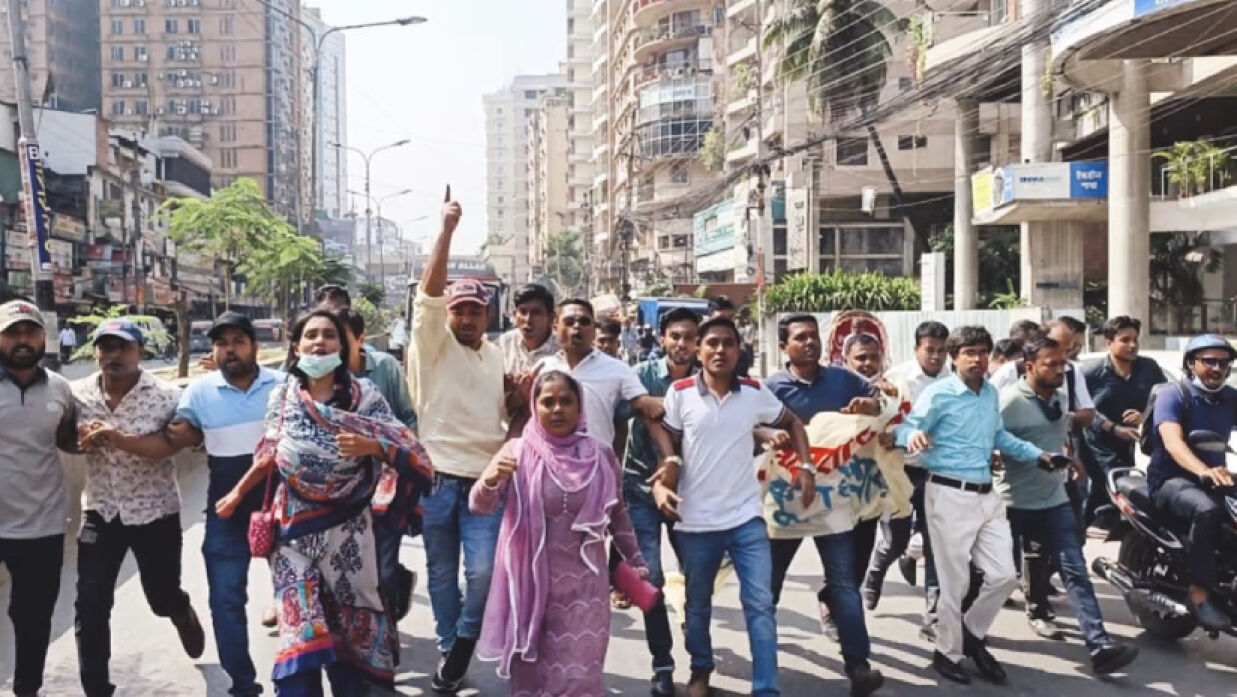 শ্রাবণের নেতৃত্বে বিক্ষোভ মিছিল