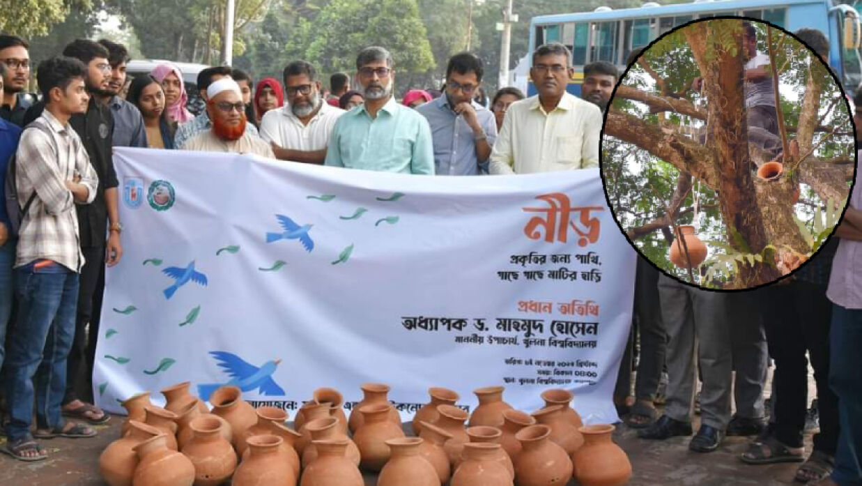 পাখিদের নিরাপদ আশ্রয় তৈরিতে খুবিতে গাছে গাছে মাটির হাঁড়ি