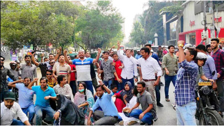 গুলশান পুলিশ প্লাজার সামনে ছাত্রদলের বিক্ষোভ মিছিল