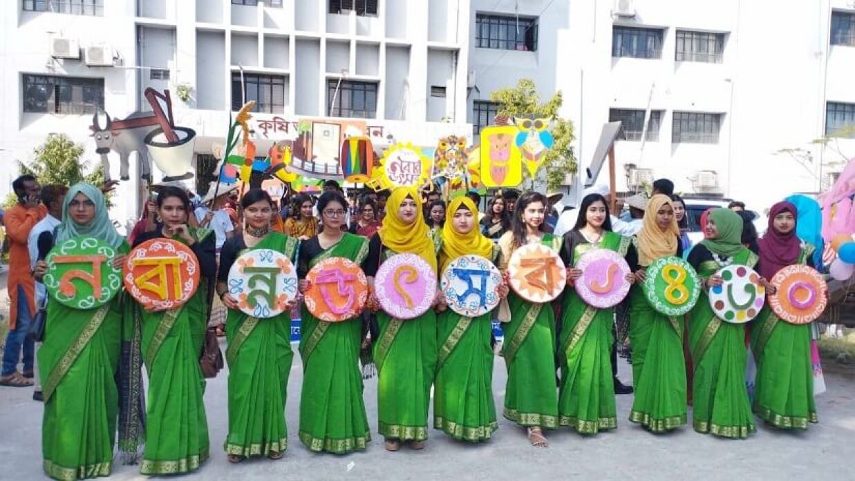 রাবিতে নবান্ন উৎসব উপলক্ষে শোভাযাত্রা বের করা হয়