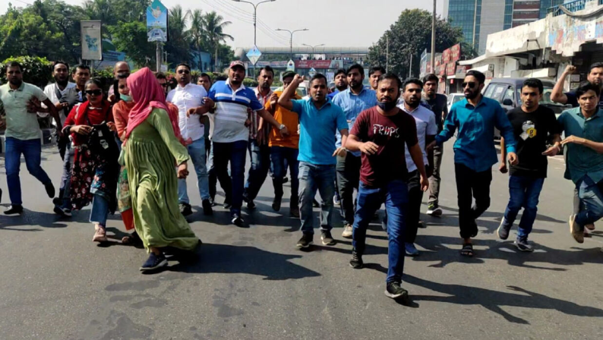 শ্রাবণের নেতৃত্বে বিক্ষোভ মিছিল