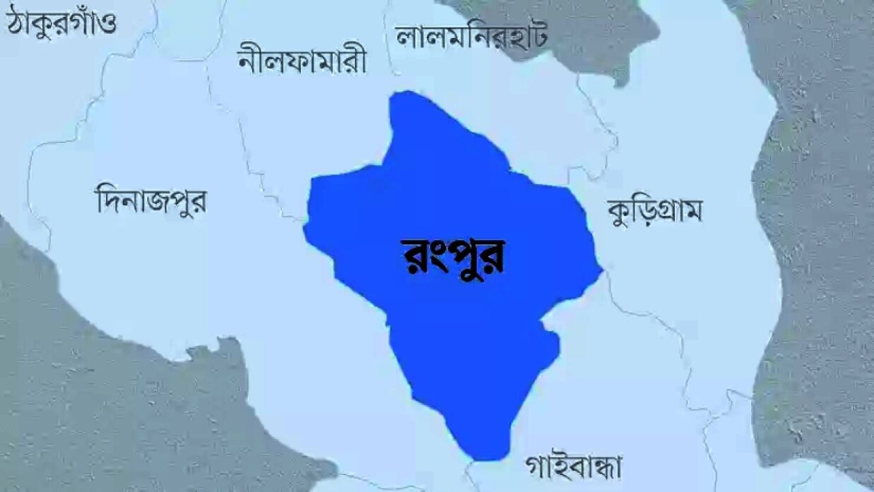 রংপুর জেলা মানচিত্র