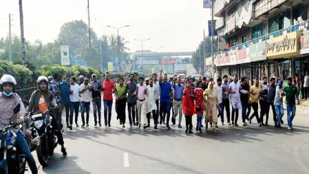 মহাখালীতে অবরোধের সমর্থনে ছাত্রদলের মিছিল