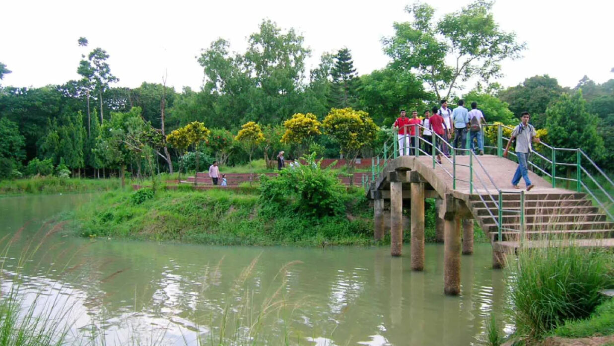 বোটানিক্যাল গার্ডেন