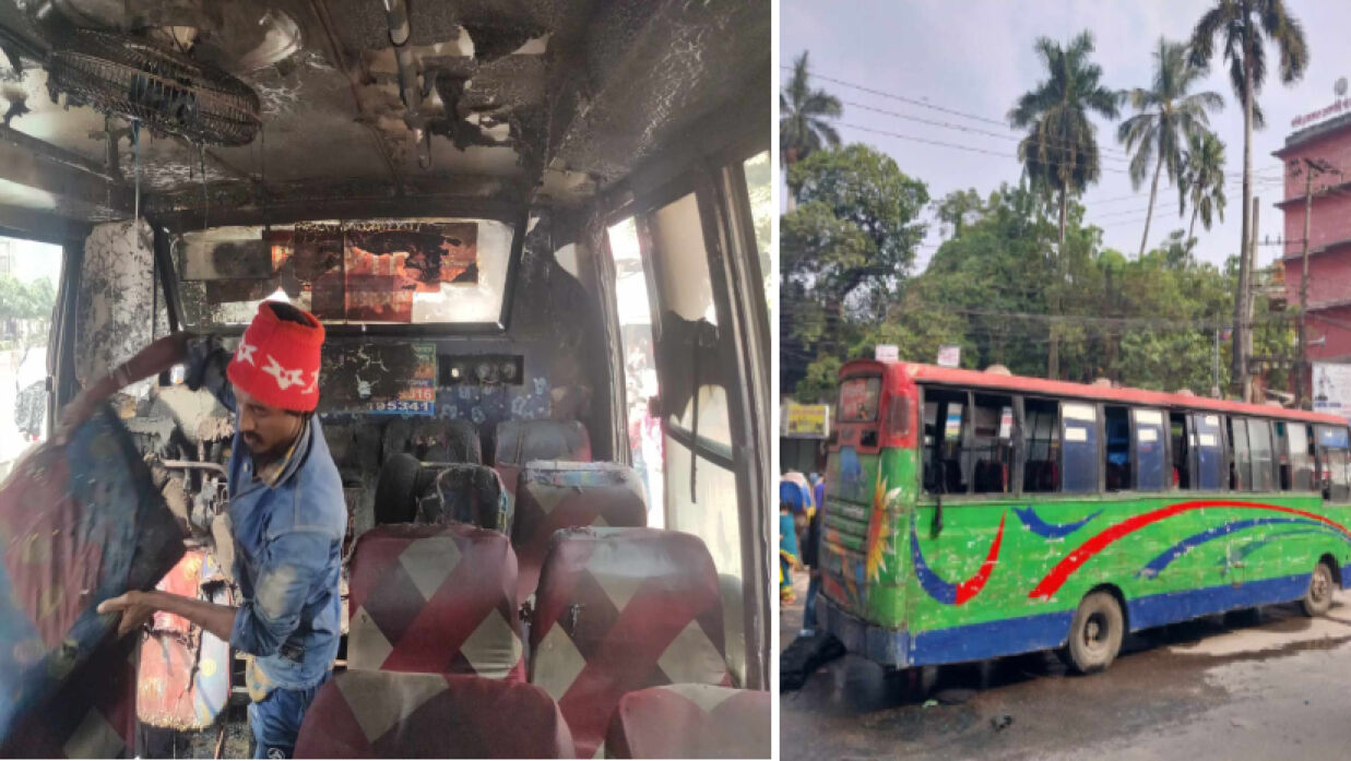 কবি নজরুল কলেজের সামনে সাভার পরিবহনের বাসে আগুন