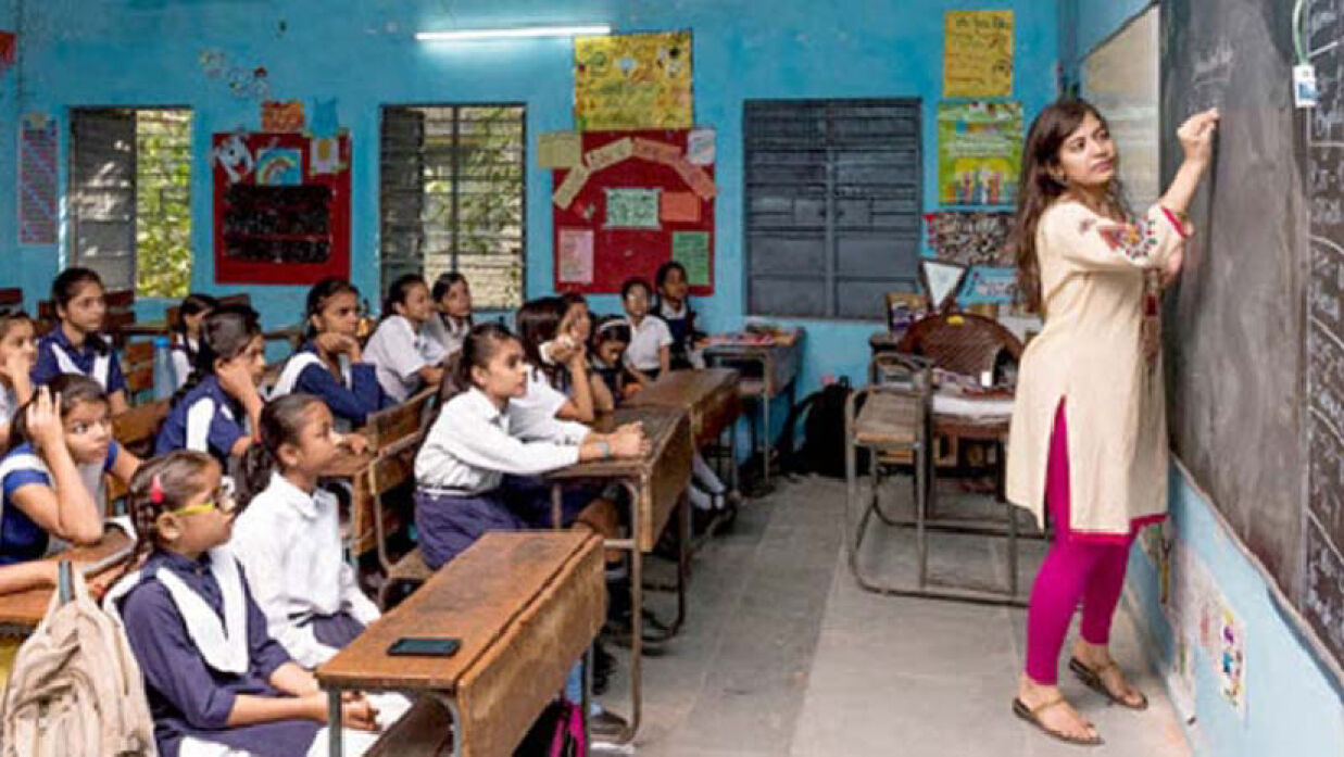 সহকারী শিক্ষক নিয়োগ ২০২৩’-এর ১ম ধাপের ফল