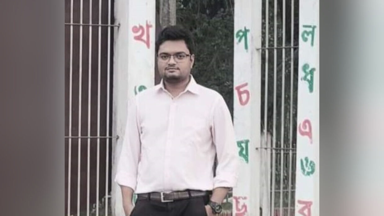 পল্লব বসু