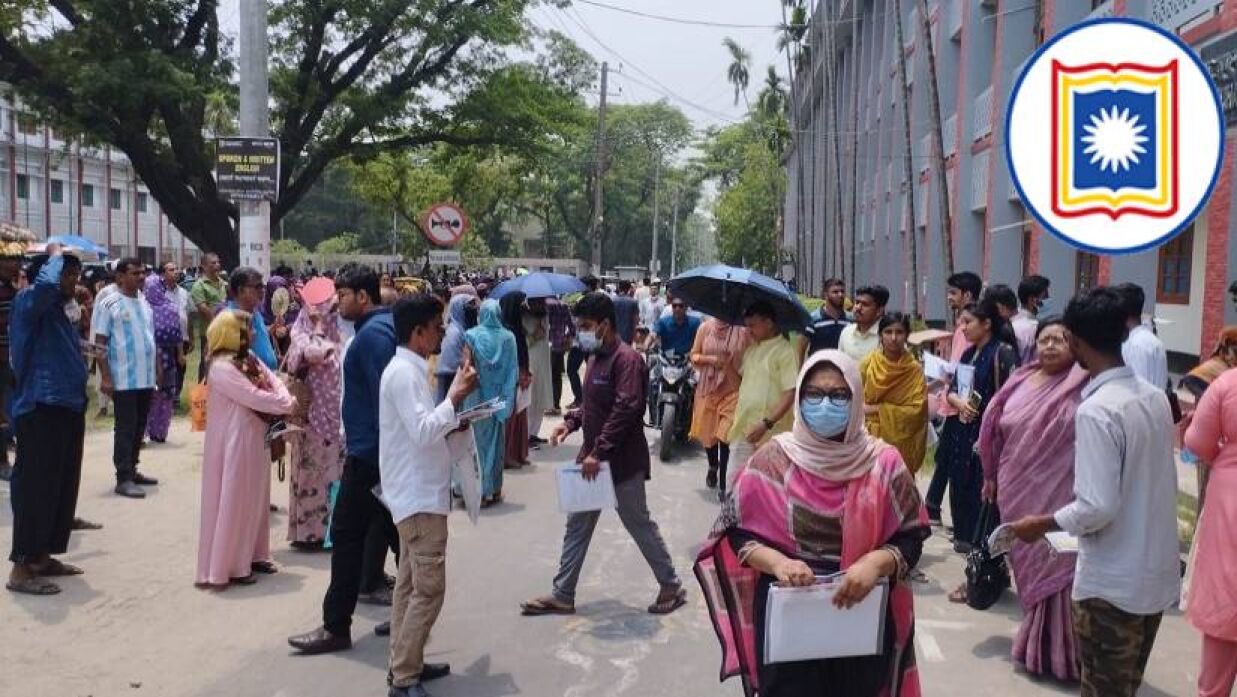 রাজশাহী বিশ্ববিদ্যালয়ে গত বছর ভর্তি পরীক্ষায় অংশগ্রহণকারী শিক্ষার্থী