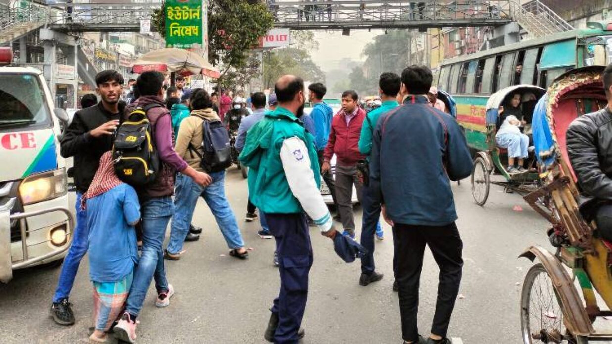 ঢাকা ও সিটি কলেজের শিক্ষার্থীদের মধ্যে সংঘর্ষ