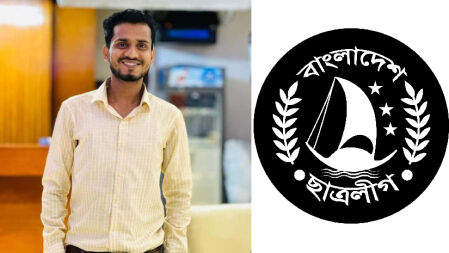 ‘জাস্ট ২টা থাপ্পড় দিয়েছি’  শিক্ষার্থীকে পিটিয়ে জবি ছাত্রলীগ নেতা