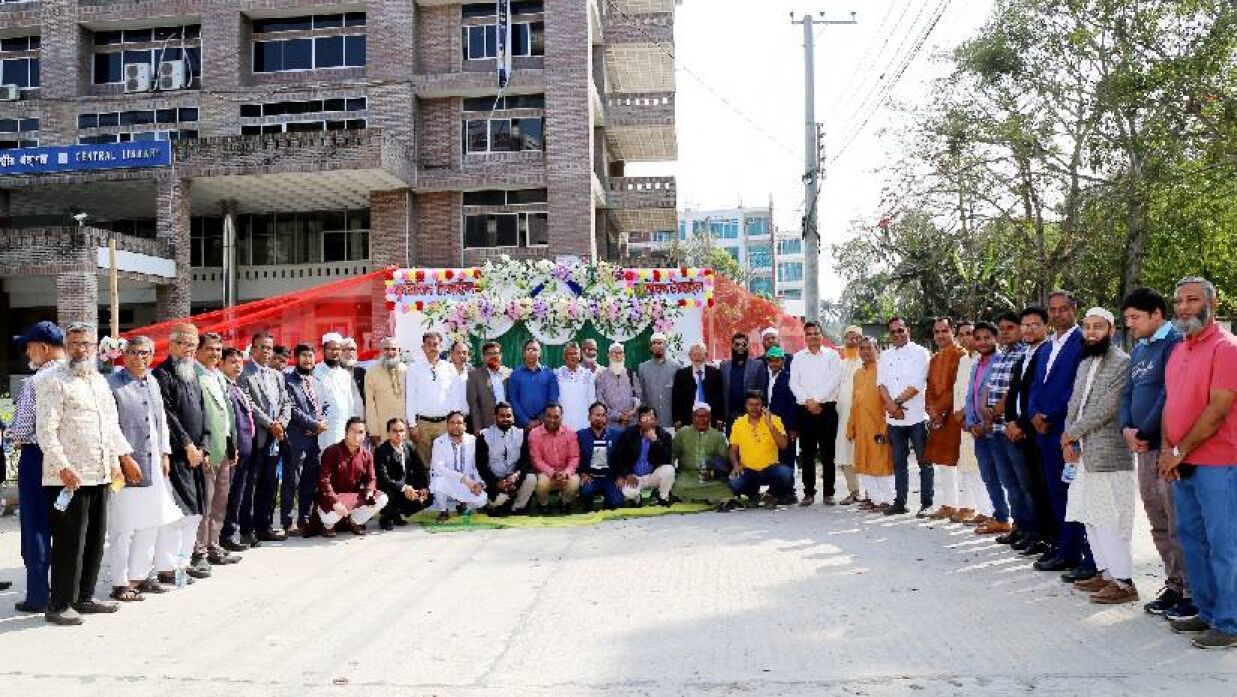 টাঙ্গাইলে অবস্থানরত কৃষিবিদদের নিয়ে ‘কৃষিবিদ টাঙ্গাইল’-এর আয়োজনে টাঙ্গাইলের মাওলানা ভাসানী বিজ্ঞান ও প্রযুক্তি বিশ্ববিদ্যালয় ক্যাম্পাসে মিলনমেলা ও সাধারণ সভা-২০২৪ অনুষ্ঠিত হয়েছে। শুক্রবার (২২ ফেব্রুয়ারি) বেলা ১১টা থেকে দিনব্যাপী এ মিলনমেলা ও সাধারণ সভা অনুষ্ঠিত হয়।