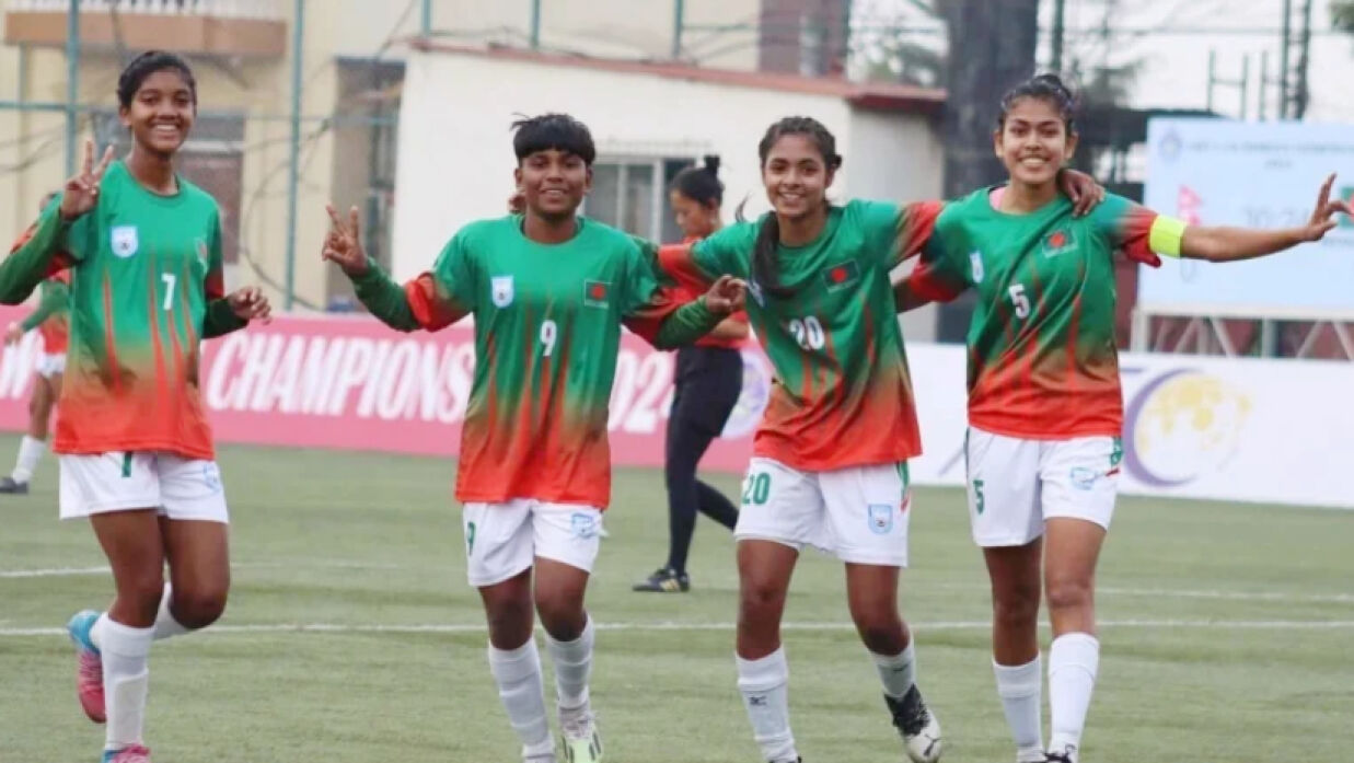 বাংলাদেশ অনূর্ধ্ব ১৬ নারী ফুটবল দল