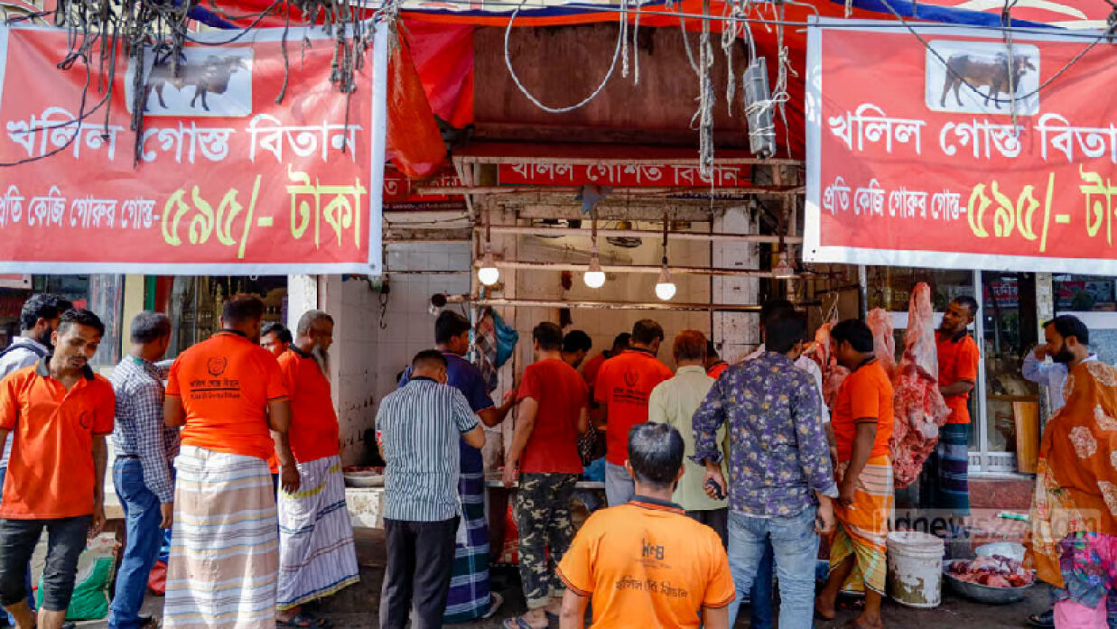 রমজানে ৫৯৫ টাকায় গরুর মাংস বিক্রির ঘোষণা দিলেন খলিল