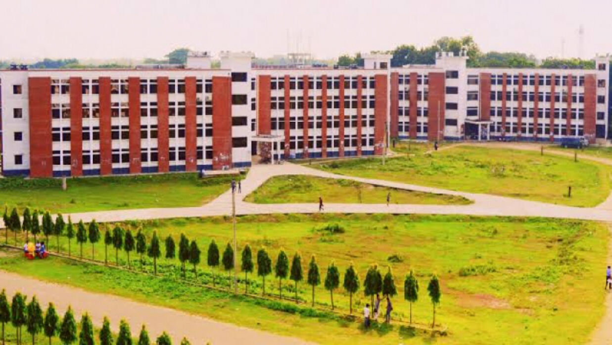 বেগম রোকেয়া বিশ্ববিদ্যালয় (বেরোবি)