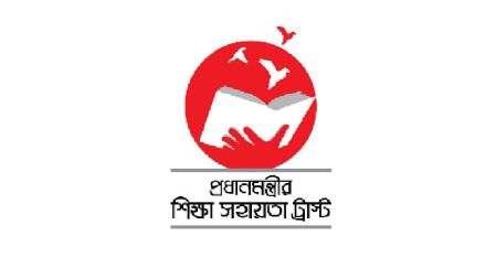 দুর্ঘটনায় আহত শিক্ষার্থীদের চিকিৎসা অনুদান দিচ্ছে সরকার