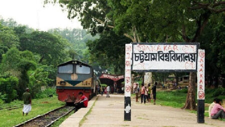 চবির রাতের শাটলে নবজাতকের মরদেহ, উদ্ধার করল পুলিশ