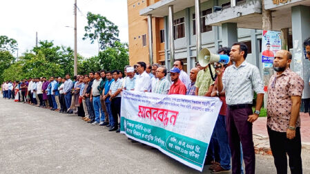 পেনশন প্রজ্ঞাপন বাতিল না হলে ভালো শিক্ষার্থীরা শিক্ষক হবে না: যবিপ্রবি শিক্ষক সমিতি