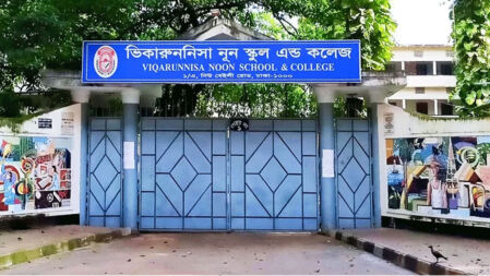 ভিকারুননিসার ১৬৯ শিক্ষার্থীর ভর্তি বাতিলের রায় বহাল থাকছে