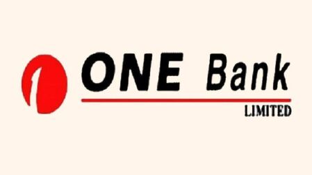 অভিজ্ঞতা ছাড়াই ১০০ জন নেবে ওয়ান ব্যাংক, বেতন ২২ হাজার