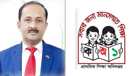 তৃতীয় ধাপের ভাইভা স্থগিত নিয়ে যা জানালেন প্রাথমিকের সচিব