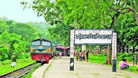 সিদ্ধান্ত নিয়েও পিছুটান চবি প্রশাসনের, ডোপ টেস্ট ছাড়াই চূড়ান্ত ভর্তি