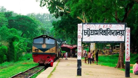 শাটলের ইঞ্জিন বিকল, চবির ২’শ শিক্ষার্থীর ঈদযাত্রায় অপেক্ষায় ২ আন্তঃনগর ট্রেন