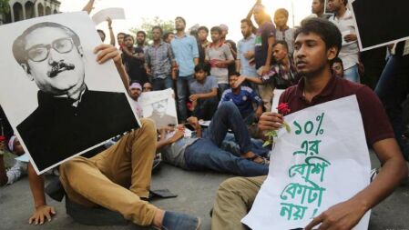 কোটাবিরোধী আন্দোলনকারীদের সঙ্গে সমঝোতার প্রস্তাব