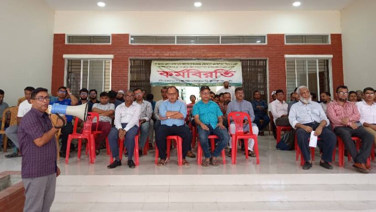 সর্বাত্মক কর্মবিরতির পথে শাবিপ্রবি শিক্ষকরা