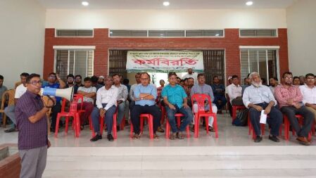 এবার সর্বাত্মক কর্মবিরতির পথে শাবিপ্রবি শিক্ষকরা