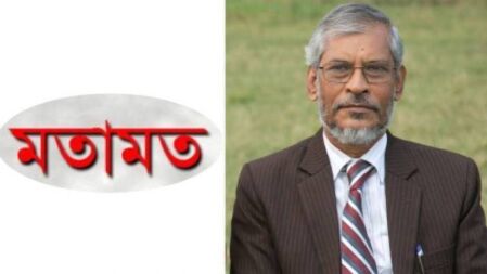 বাংলাদেশে আর কত বিশ্ববিদ্যালয় প্রয়োজন?