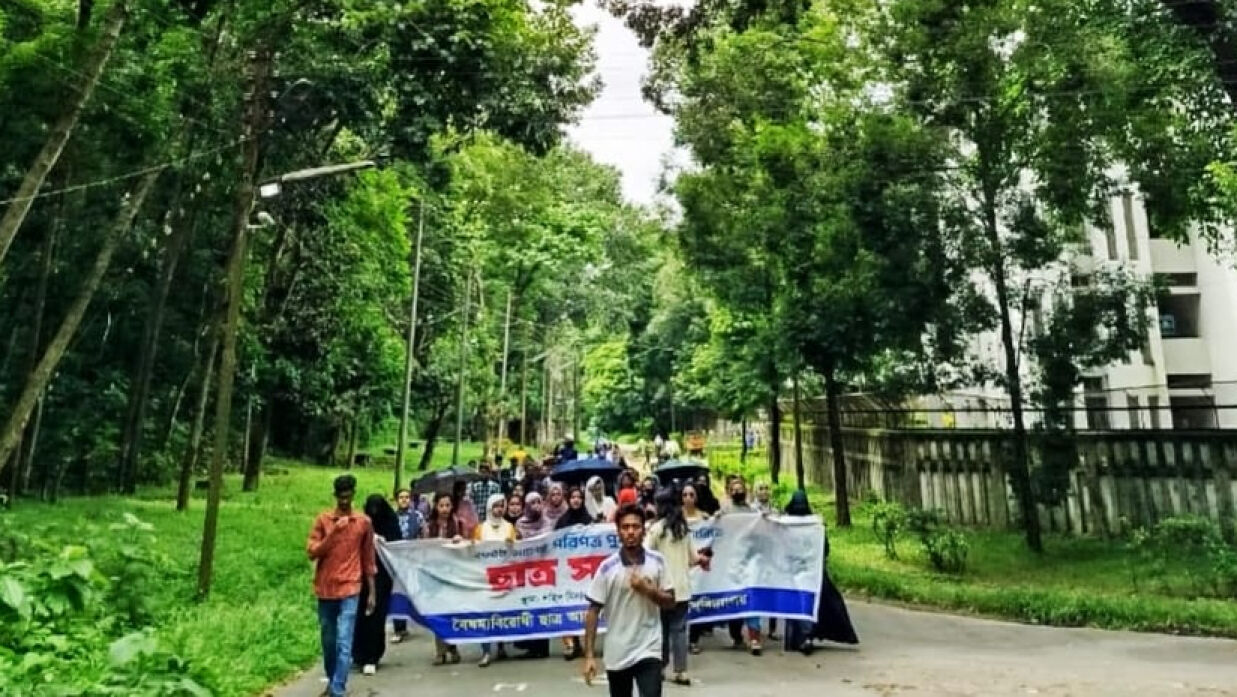 কোটার বিরুদ্ধে চবি শিক্ষার্থীদের ‘গণসংযোগ’ কর্মসূচি